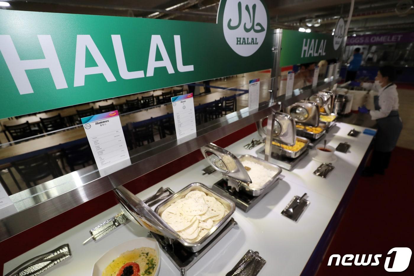 본문 이미지 - '할랄' 인증을 받은 음식이 준비돼 있다. . 2019.6.19/뉴스1 ⓒ News1 황희규 기자