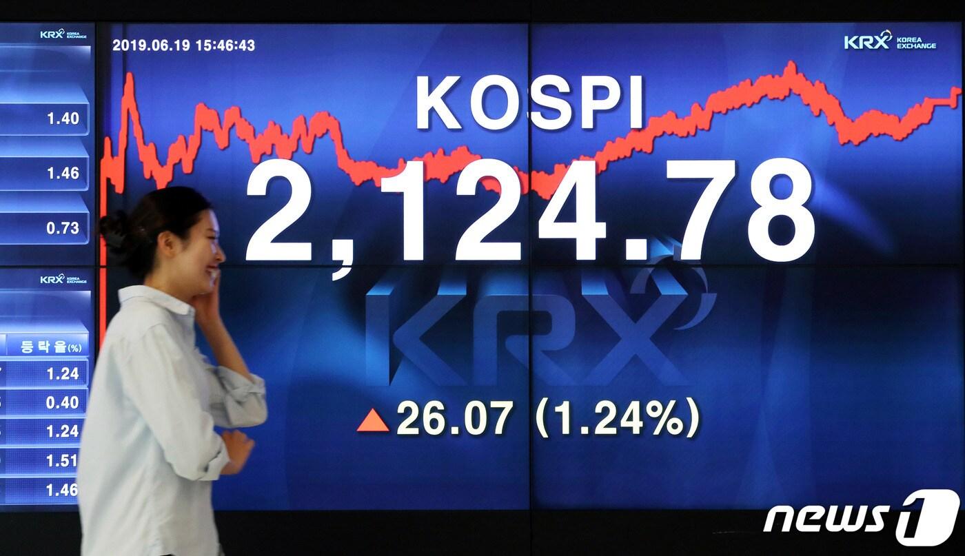 뉴스1 ⓒ News1 이광호 기자