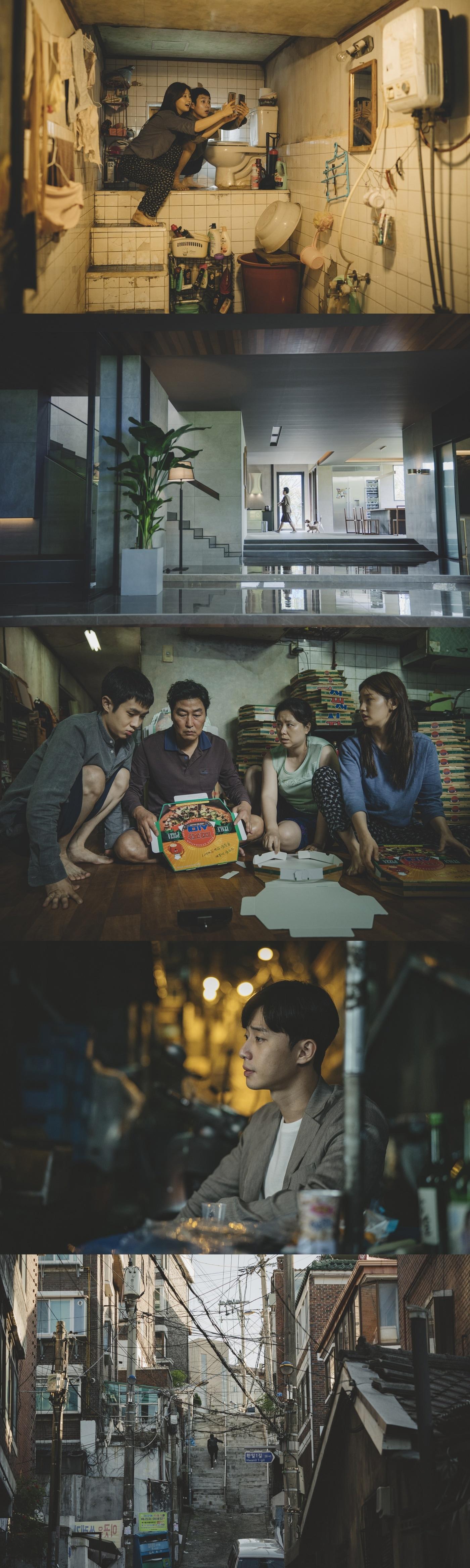 본문 이미지 - '기생충' 스틸 컷 ⓒ 뉴스1