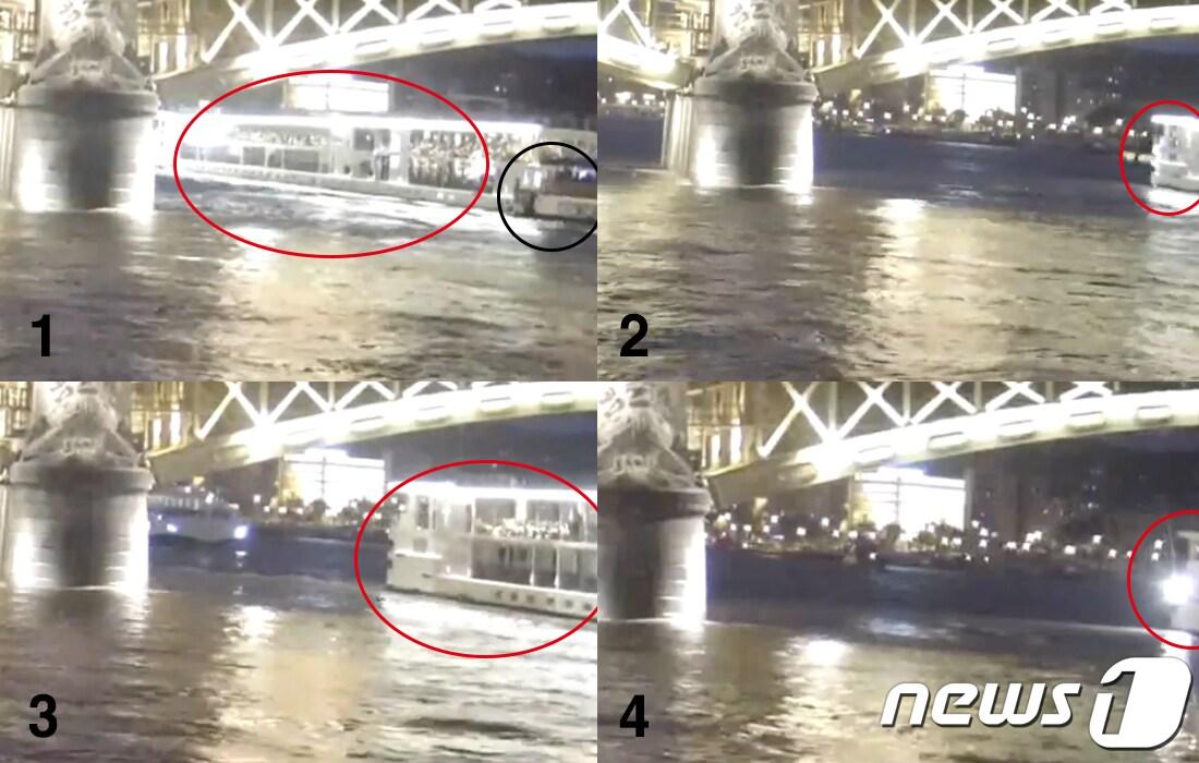 본문 이미지 - 빨간 원이 바이킹시긴호고 검은 원이 허블레아니호다. 바이킹시긴호가 허블레아니호를 추돌한 후 후진하고 20초쯤 정지한 뒤 다시 전진한 것을 확인할 수 있다. (헝가리 여객선협회가 1일 밤(현지시간) 유트브에 공개한 영상 캡쳐) ⓒ News1 서혜림 기자