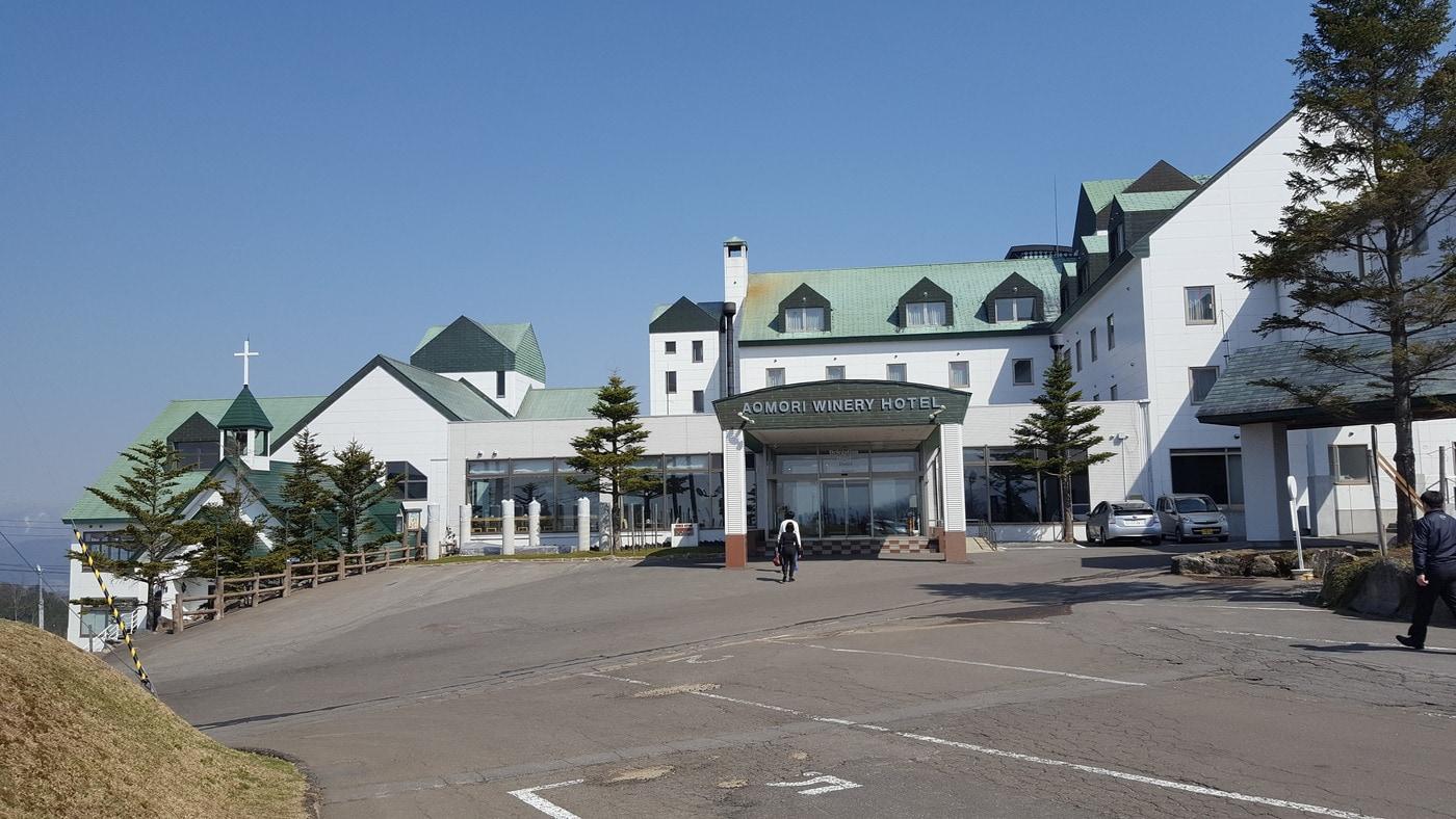 본문 이미지 - 아오모리현의 와이너리 호텔. 이하 세양여행사 제공