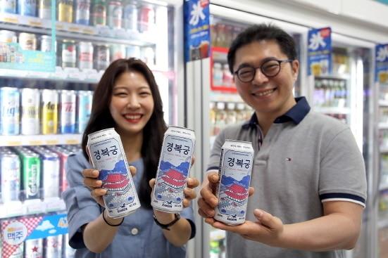 본문 이미지 - (사진제공=GS리테일)ⓒ 뉴스1