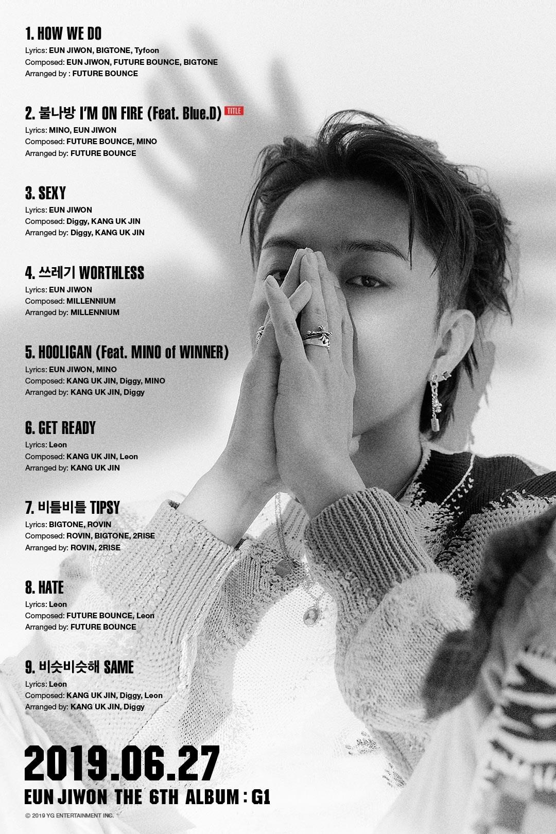 본문 이미지 - 은지원ⓒ 뉴스1