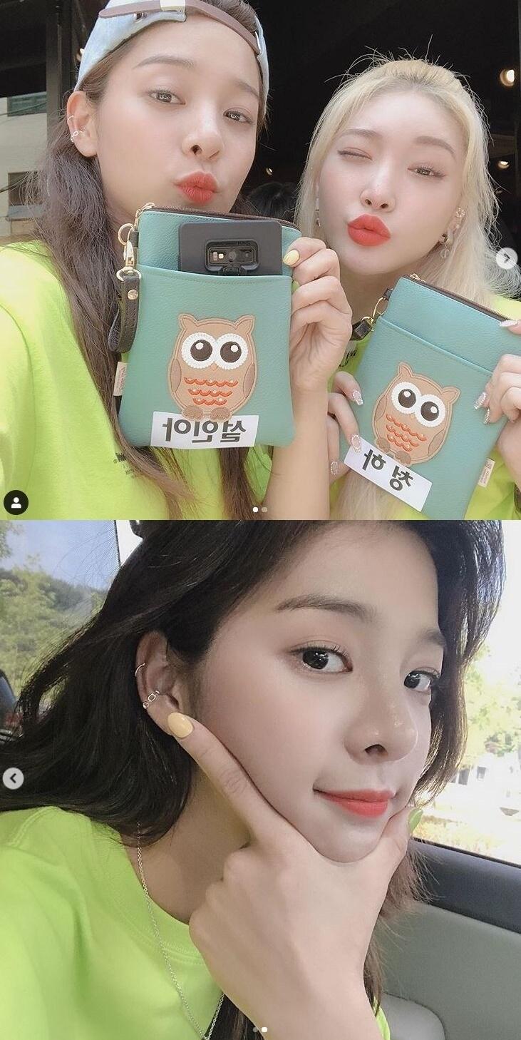 본문 이미지 - 설인아 인스타그램 ⓒ 뉴스1