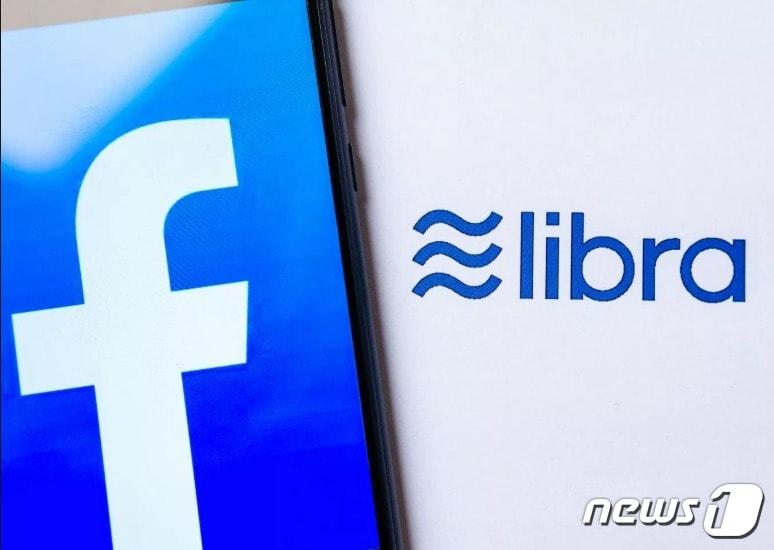 본문 이미지 - /뉴스1 DB