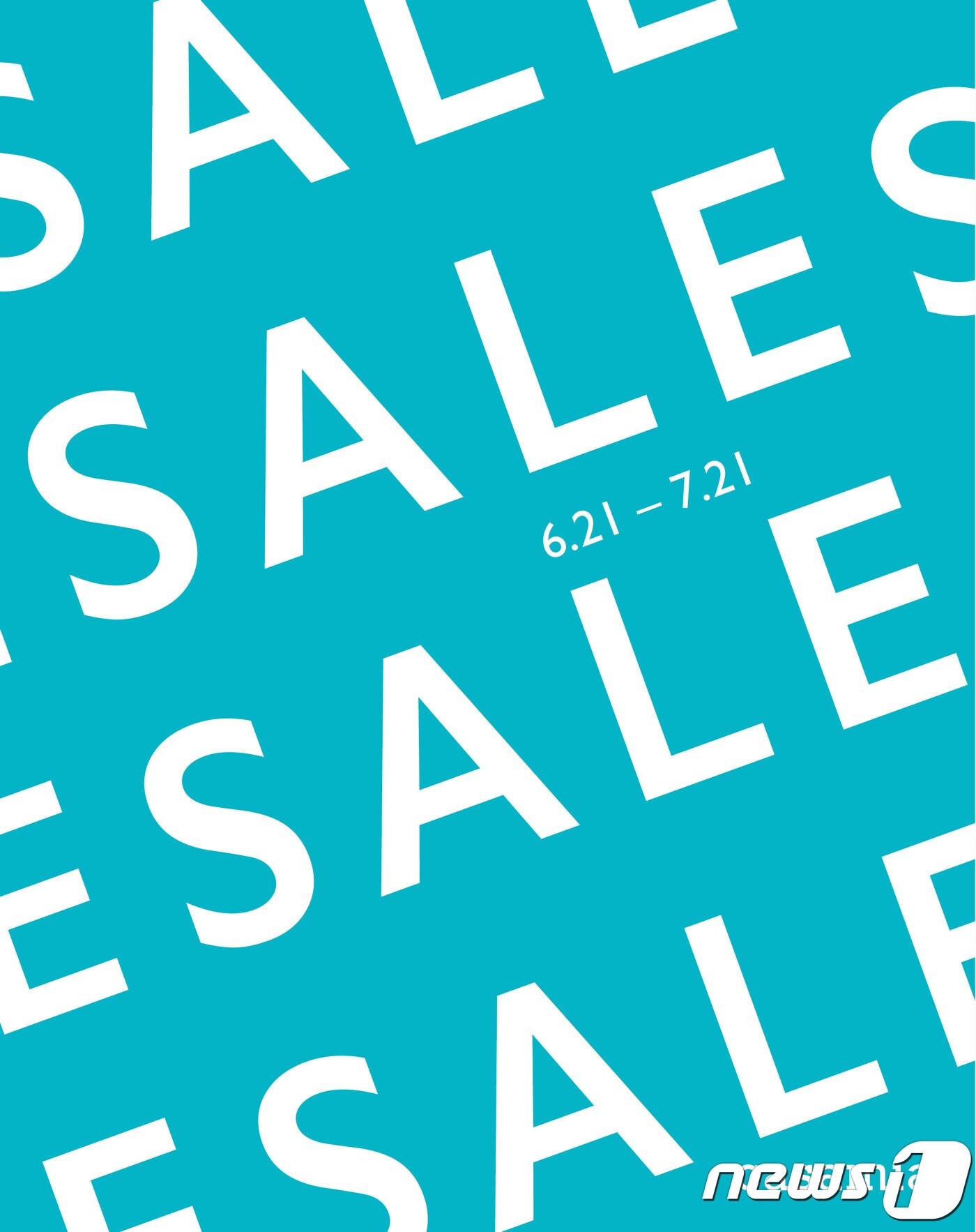 본문 이미지 - 까사미아 여름 휴가 시즌 ‘썸머 세일’ 이벤트 진행ⓒ 뉴스1