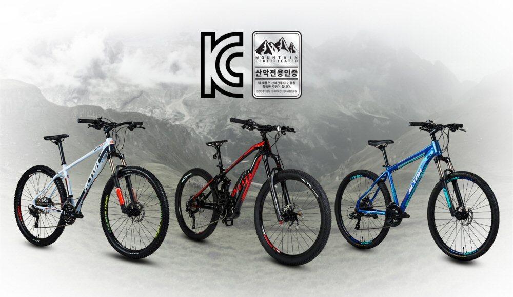 본문 이미지 - 알톤스포츠 산악자전거