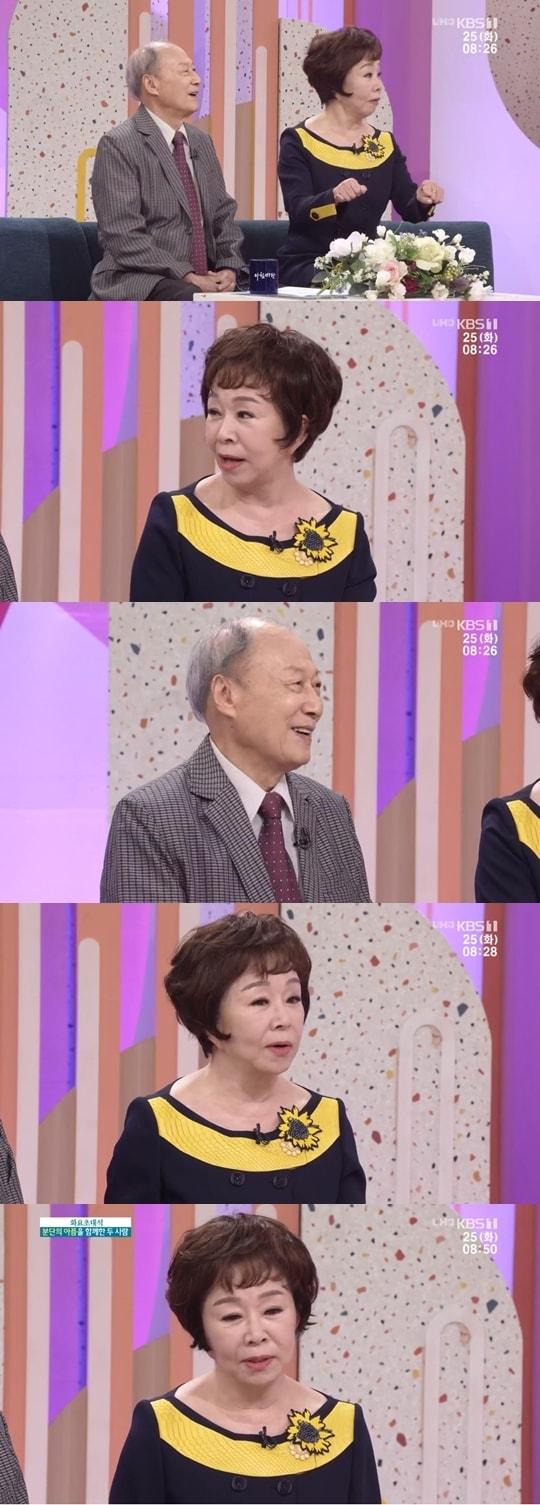 본문 이미지 - KBS 1TV 방송 캡처 ⓒ 뉴스1