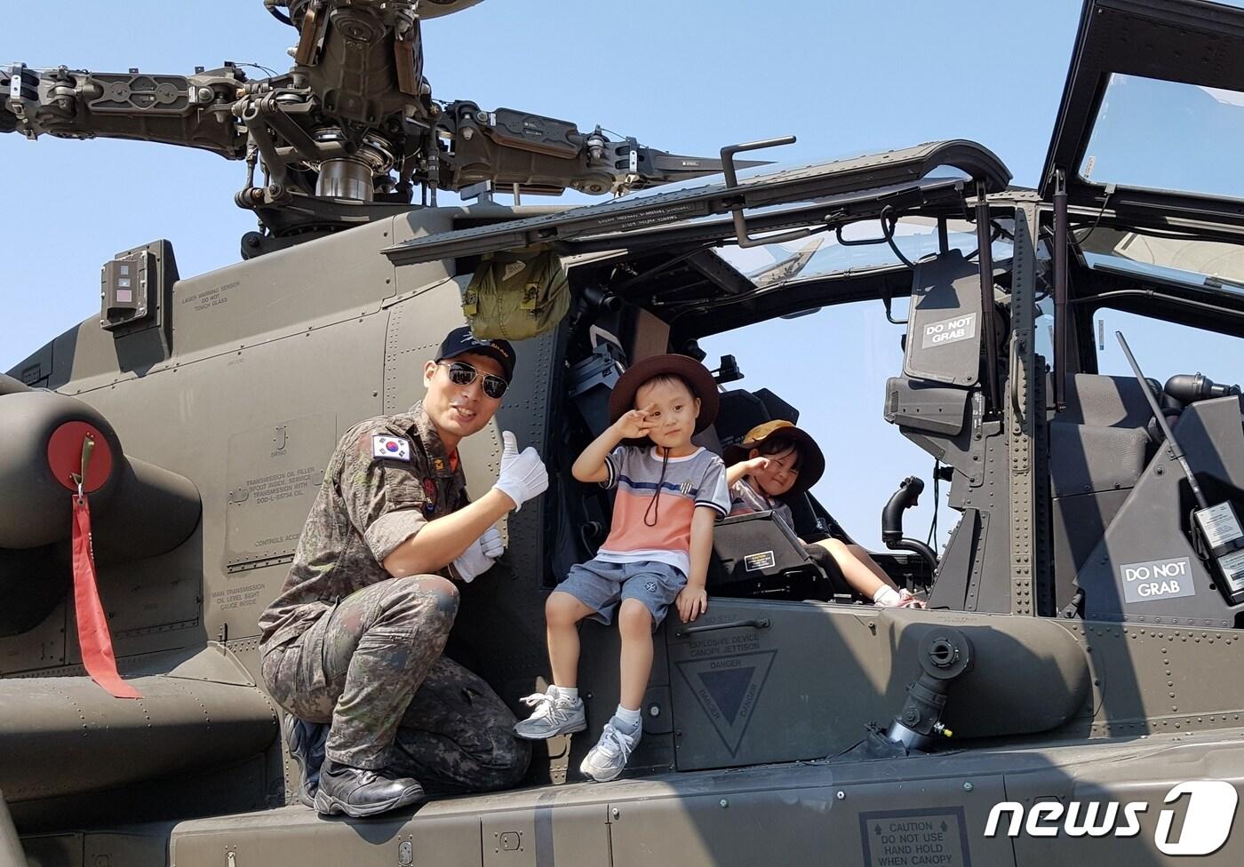 항작사 제공 ⓒ News1 김평석 기자