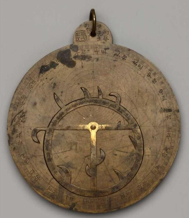 본문 이미지 - 보물 제2032호 혼개통헌의(앞면 모체판과 성좌판).(문화재청 제공)ⓒ 뉴스1