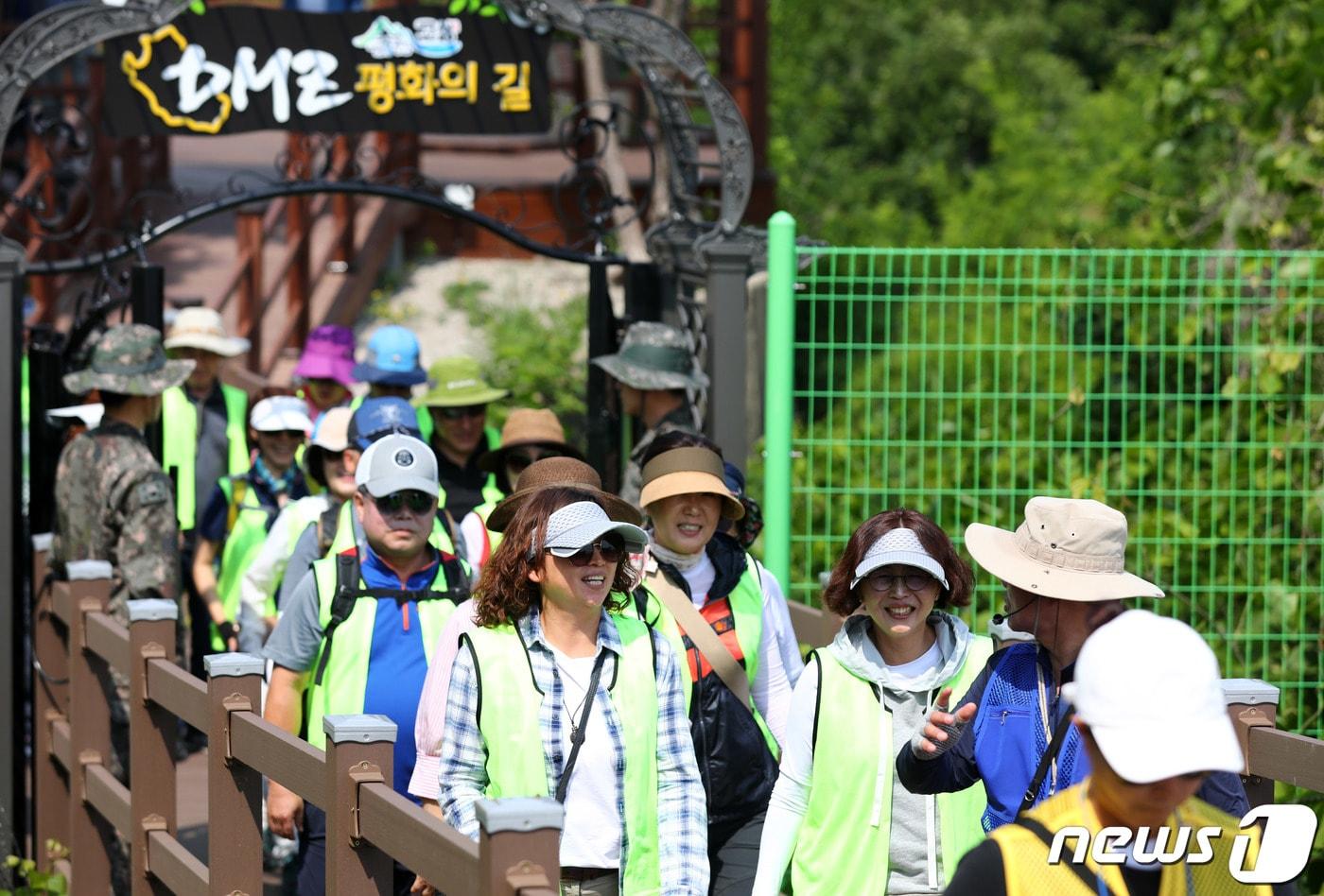 본문 이미지 - 강원도 고성군 DMZ 평화의 길 투어 ⓒ News1