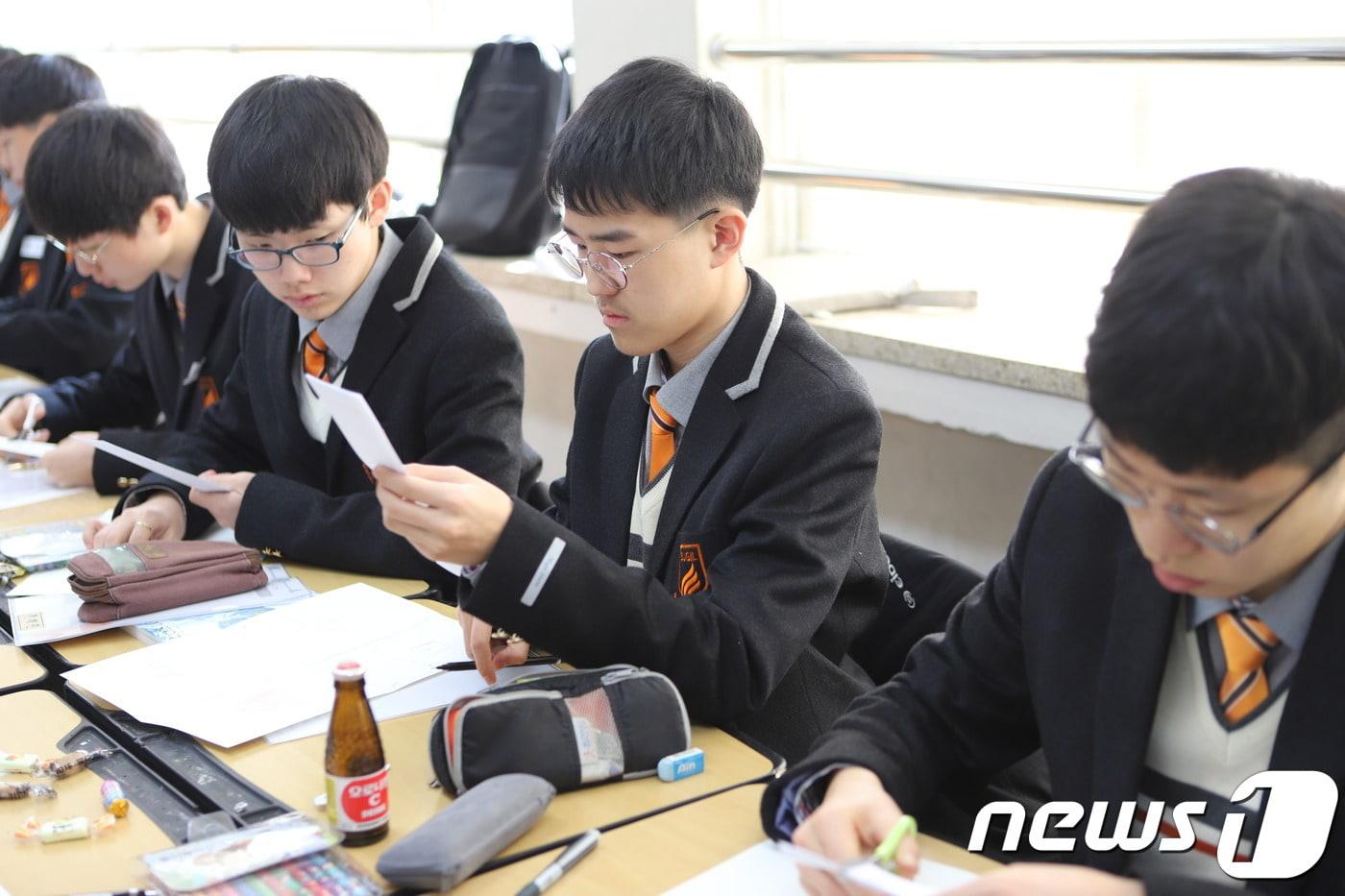 북일고 신입생을 대상으로 지난 3월 진행된 감정코칭활동 프로그램. /ⓒ 뉴스1