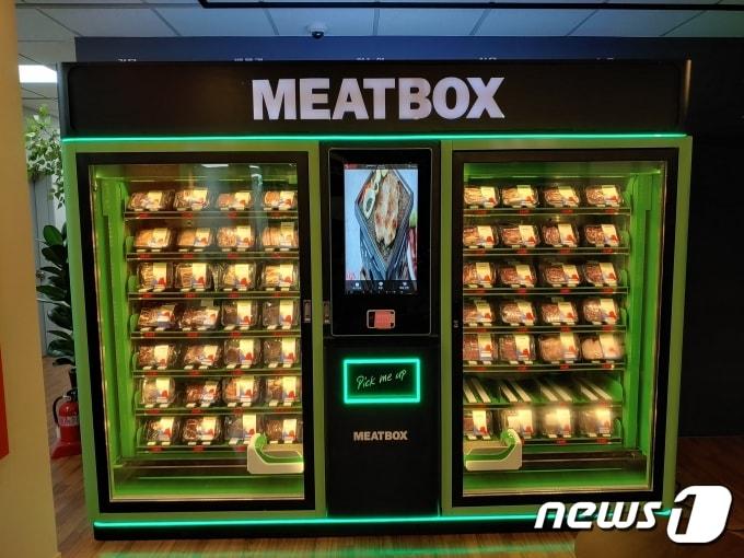 본문 이미지 - 미트박스 '스마트 키오스크' (미트박스 제공) ⓒ 뉴스1