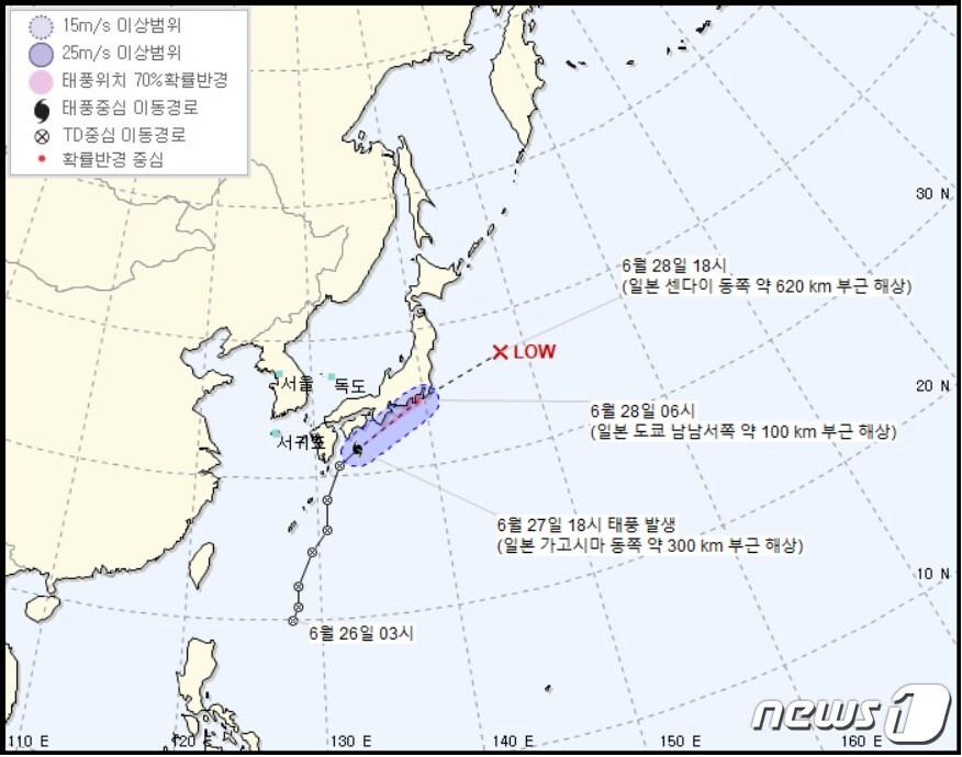 본문 이미지 - ⓒ 뉴스1