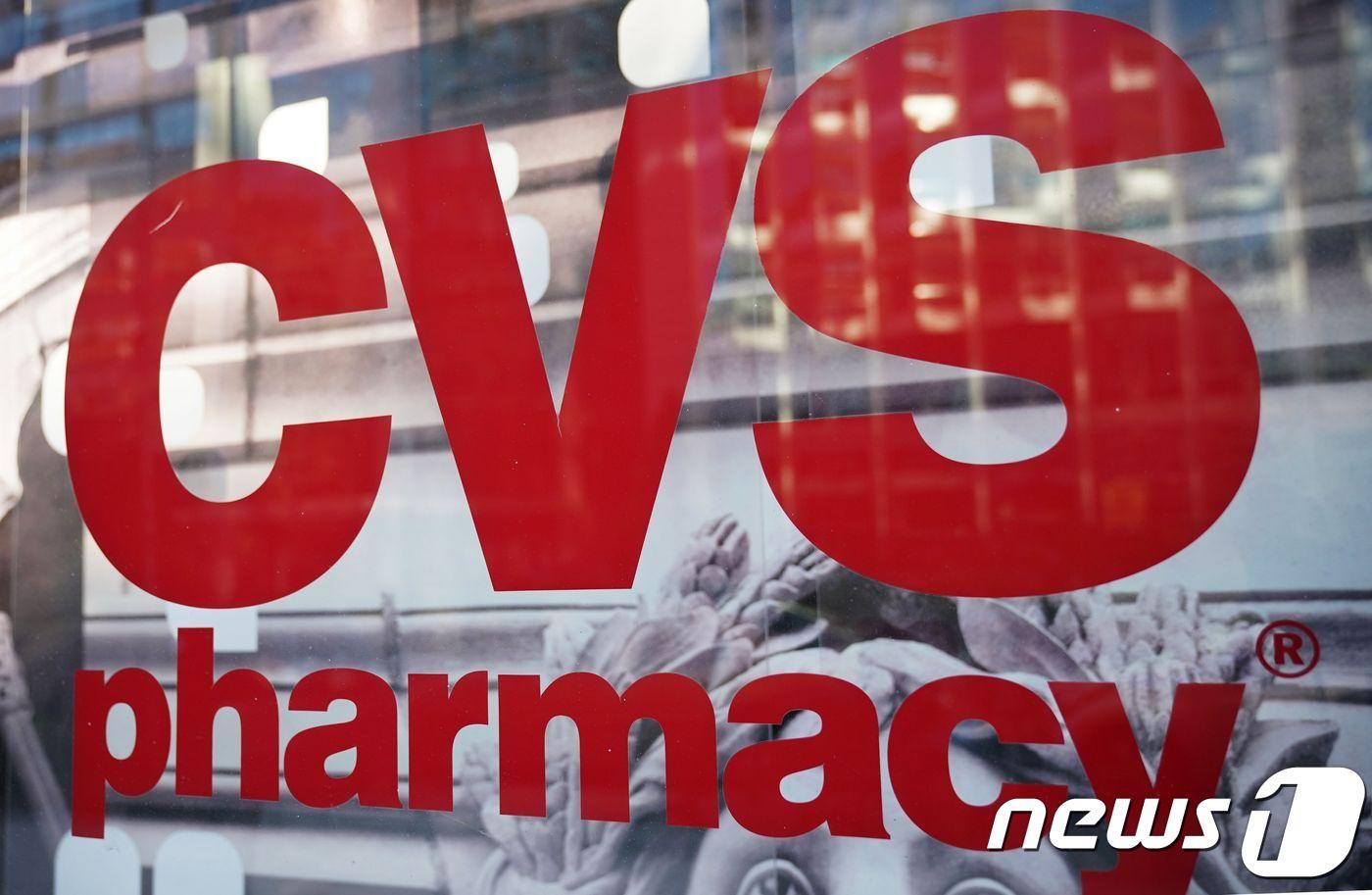 CVSPhoto by MANDEL NGAN / AFP)