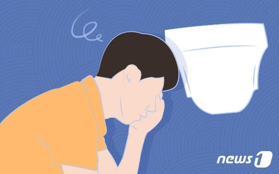 본문 이미지 - ⓒ News1 DB