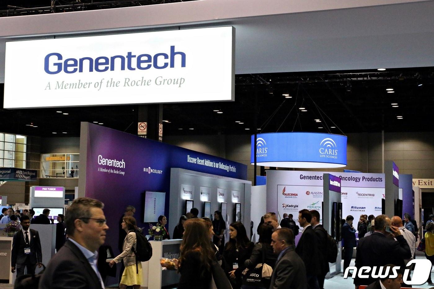 지난 2019 ASCO 제넨텍(Genentech) 부스