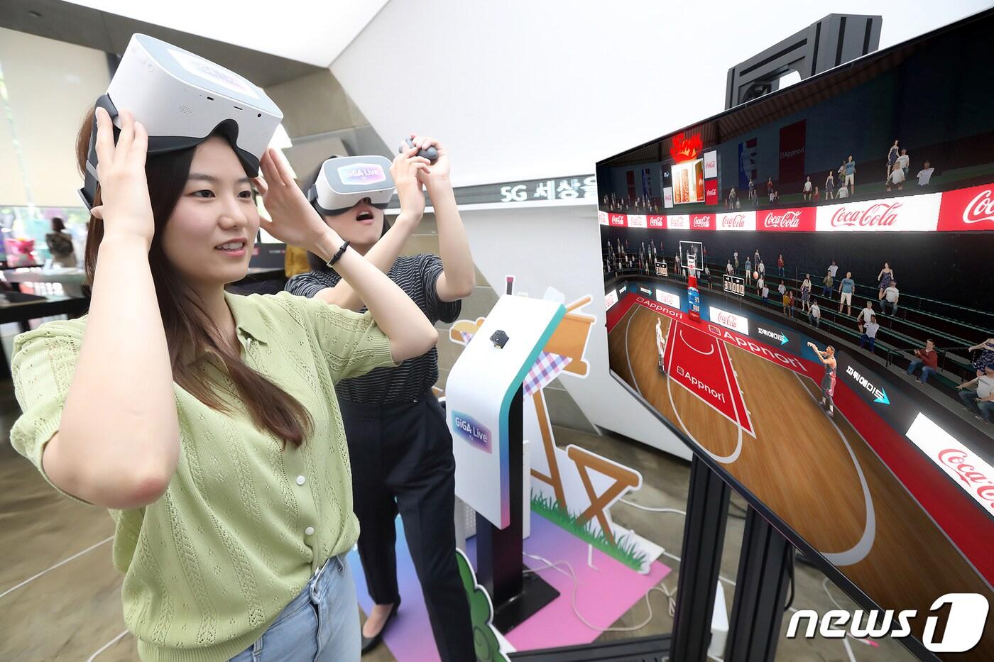 KT그룹의 디지털 미디어렙인 나스미디어가 5G 시대를 맞아 새로운 VR 광고를 선보였다.  (KT 제공) 2019.6.3/뉴스1