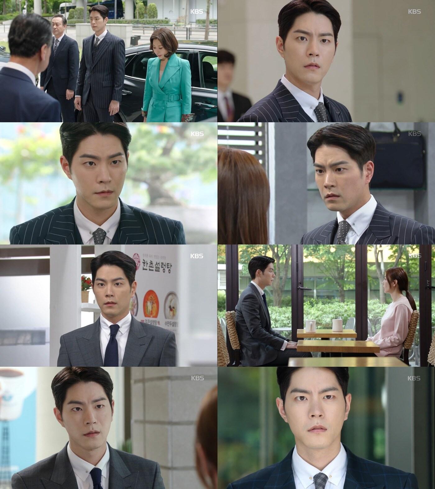 본문 이미지 - KBS 2TV ⓒ 뉴스1