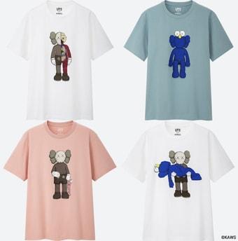 본문 이미지 - ⓒ 뉴스1