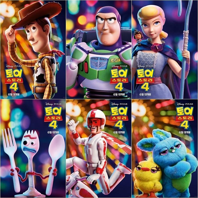본문 이미지 - 영화 토이스토리4 포스터 ⓒ 뉴스1