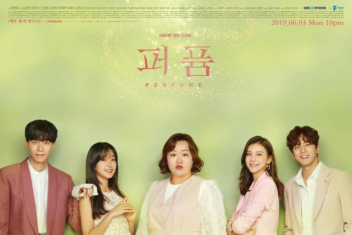 본문 이미지 - KBS ⓒ 뉴스1