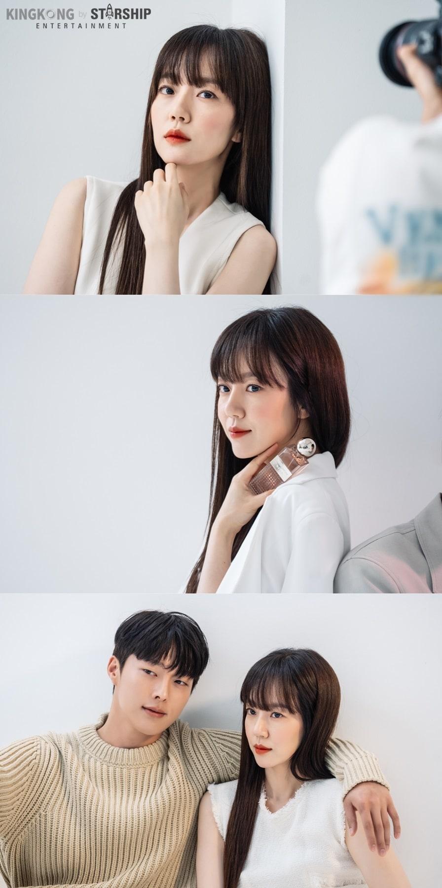 본문 이미지 - 킹콩by스타쉽 제공 ⓒ 뉴스1