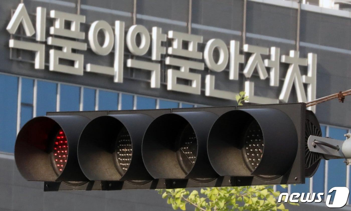 본문 이미지 -  2019.6.4/뉴스1 ⓒ News1 장수영 기자