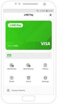 본문 이미지 - 라인 제공 ⓒ 뉴스1