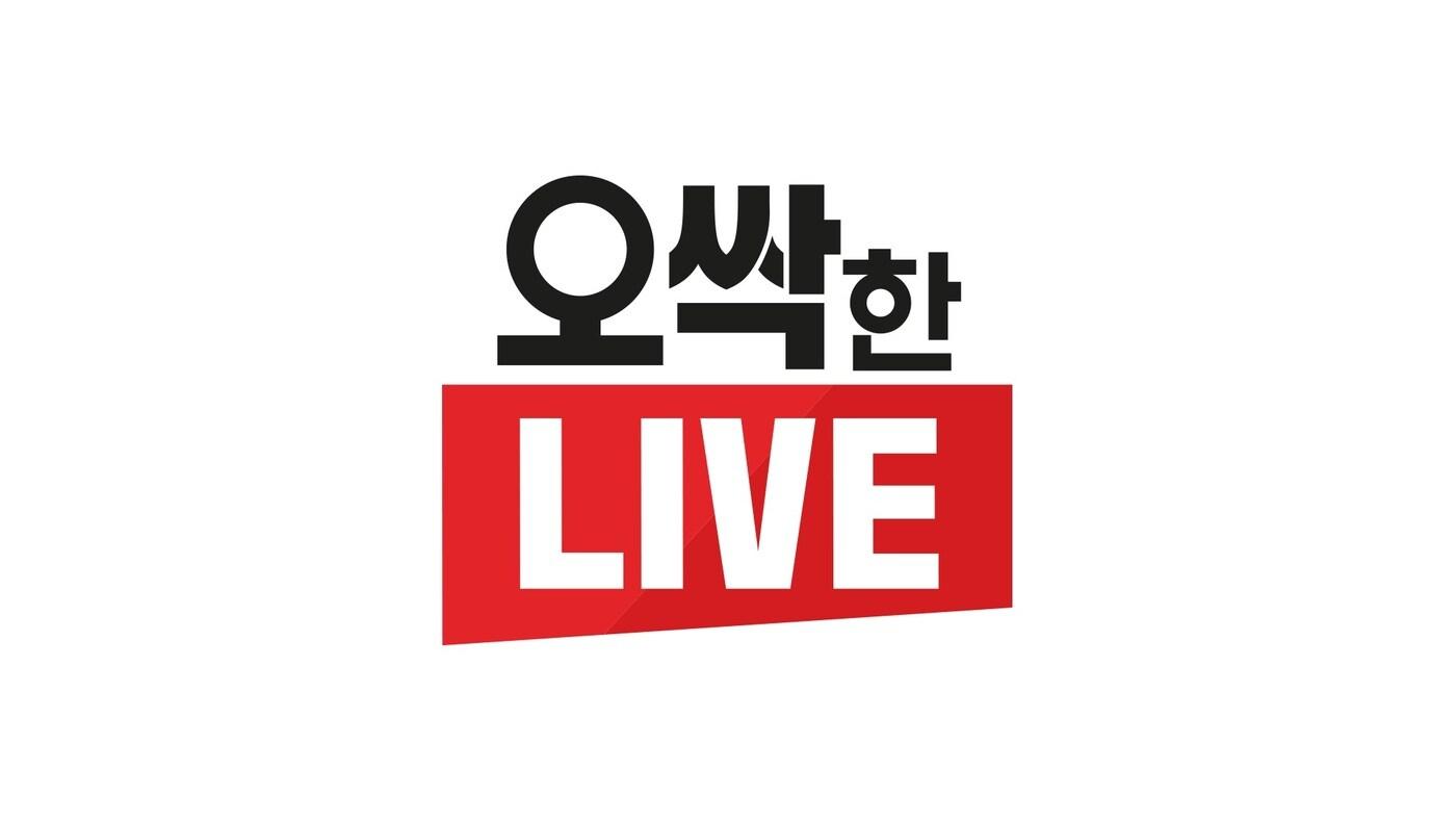 본문 이미지 - ⓒ 뉴스1