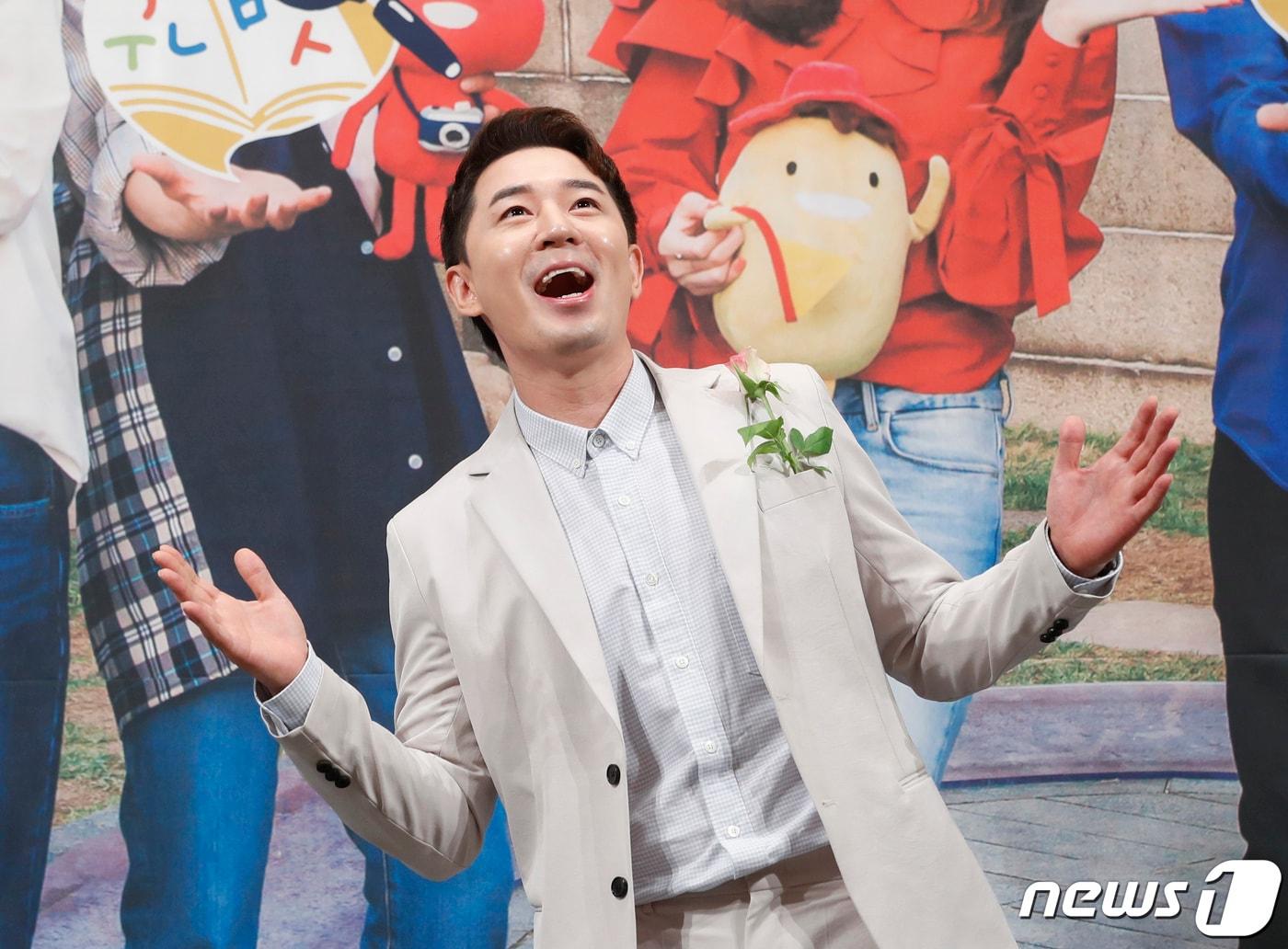 본문 이미지 - 방송인 붐/뉴스1 ⓒ News1 DB