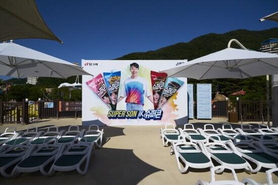 본문 이미지 - (사진제공=빙그레)ⓒ 뉴스1