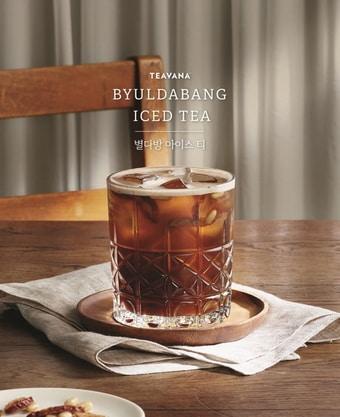 본문 이미지 - (사진제공=스타벅스)ⓒ 뉴스1