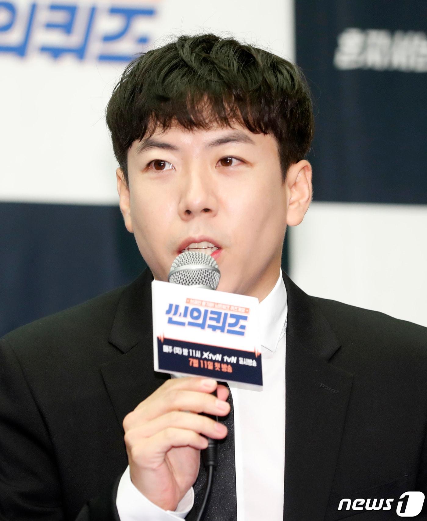 본문 이미지 - 개그맨 양세찬  ⓒ News1 권현진 기자