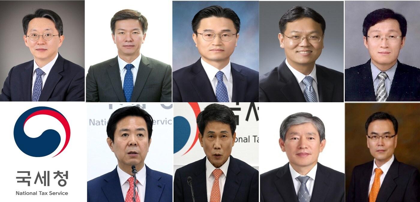 본문 이미지 - (왼쪽 상단부터 시계방향으로)김현준 국세청장, 김대지 국세청 차장, 김명준 서울지방국세청장, 이동신 부산지방국세청장, 유재철 중부지방국세청장, 최정욱 인천지방국세청장, 권순박 대구지방국세청장, 박석현 광주지방국세청장, 한재연 대전지방국세청장.ⓒ 뉴스1