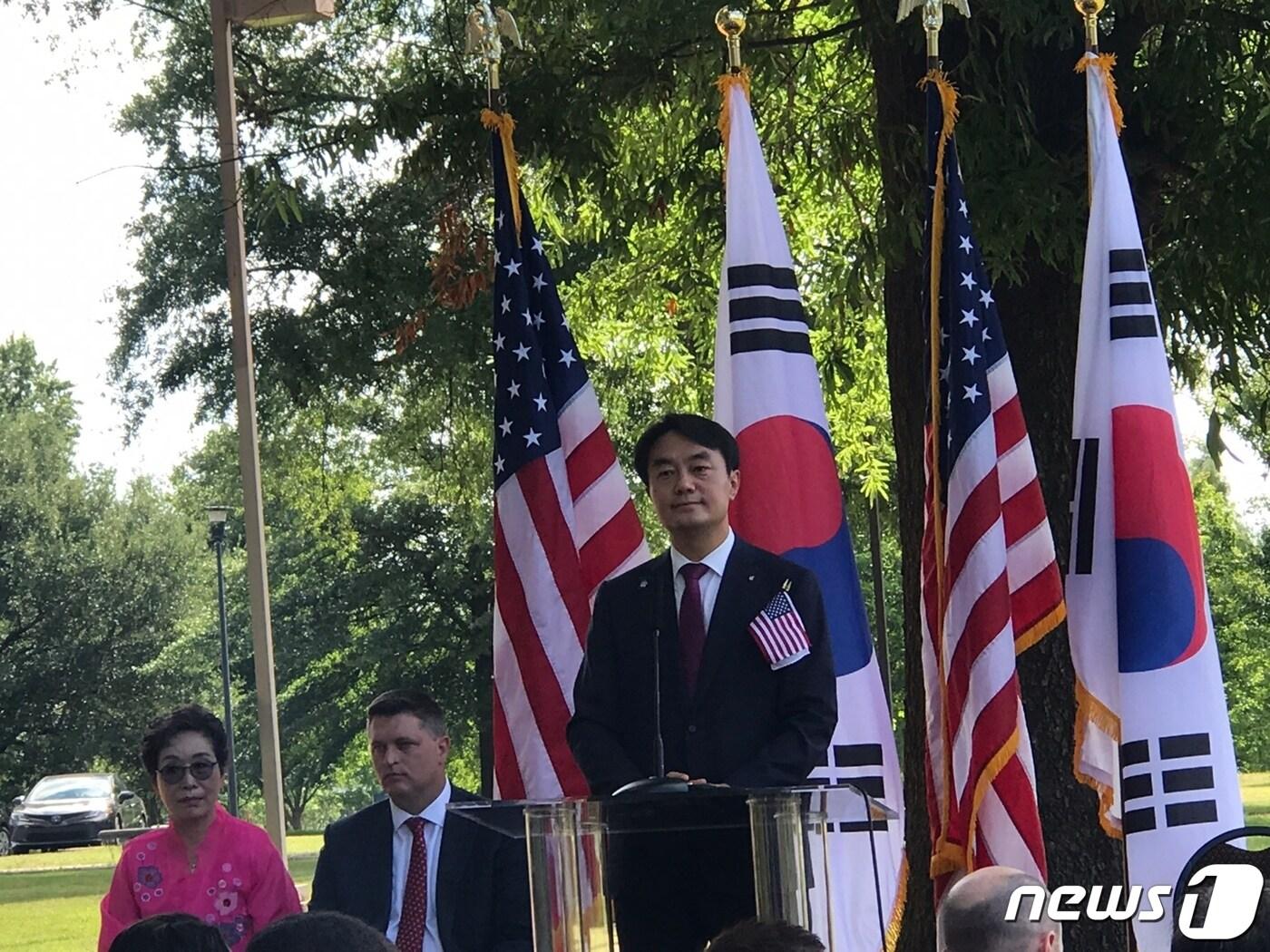 본문 이미지 - 김상호 시장이 하남시 상징조형물 제막식에서 기조연설을 하고 있다.(하남시 제공) ⓒ News1 김평석 기자