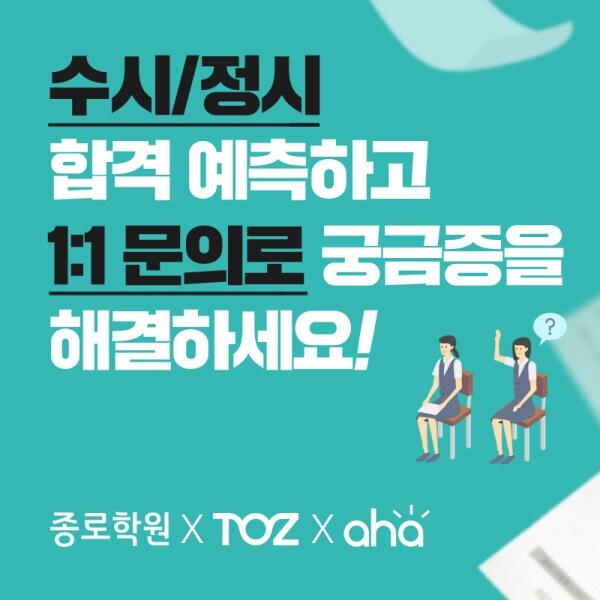 본문 이미지 - ⓒ 뉴스1