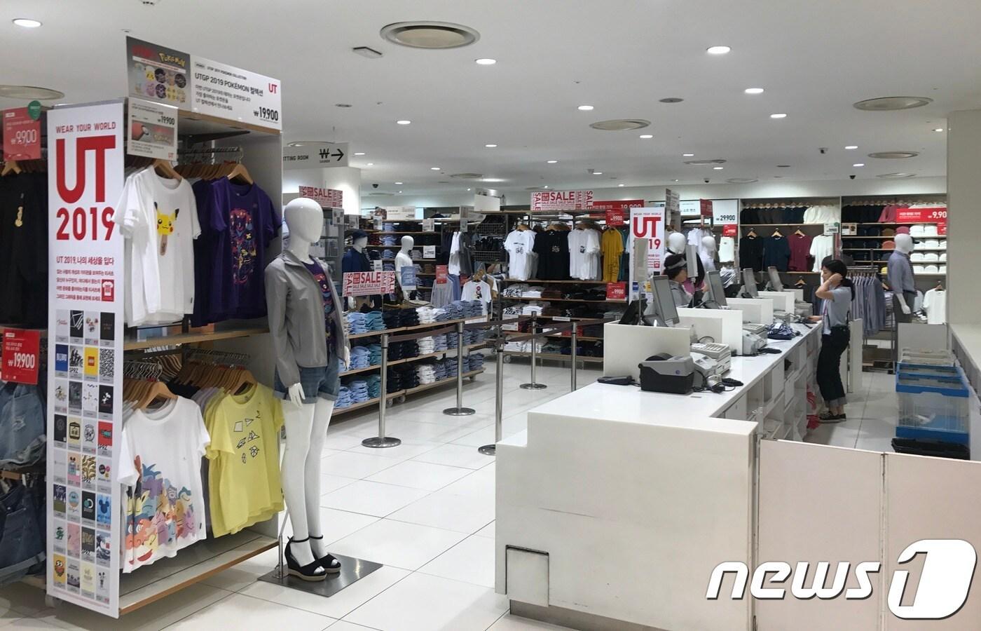 본문 이미지 - 13일 오후 찾아간 부산 해운대구 롯데백화점 센텀시티점이 한산한 모습을 보이고 있다.2019/07.13/ⓒ 뉴스1 박세진 기자