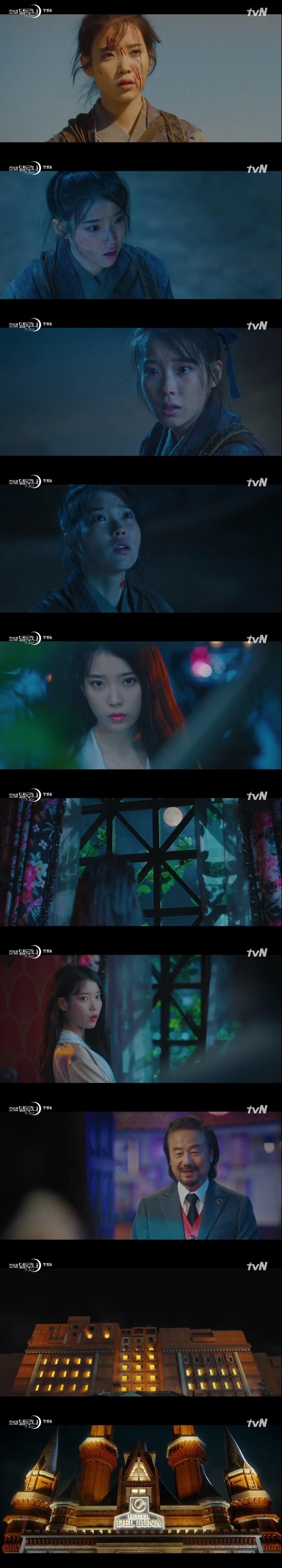 본문 이미지 - tvN ⓒ 뉴스1