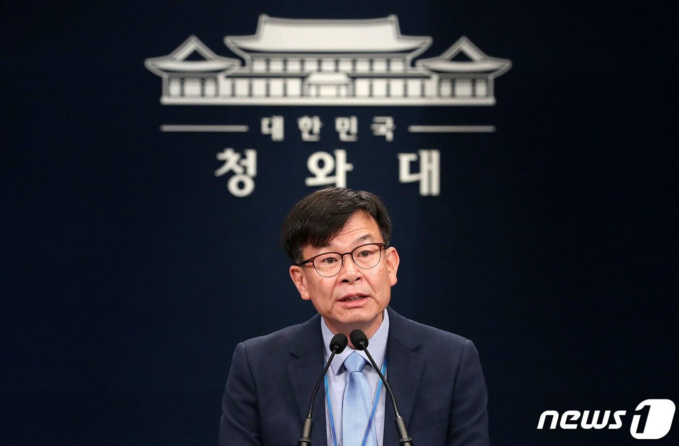 본문 이미지 - 김상조 청와대 정책실장. /뉴스1 ⓒ News1 박세연 기자