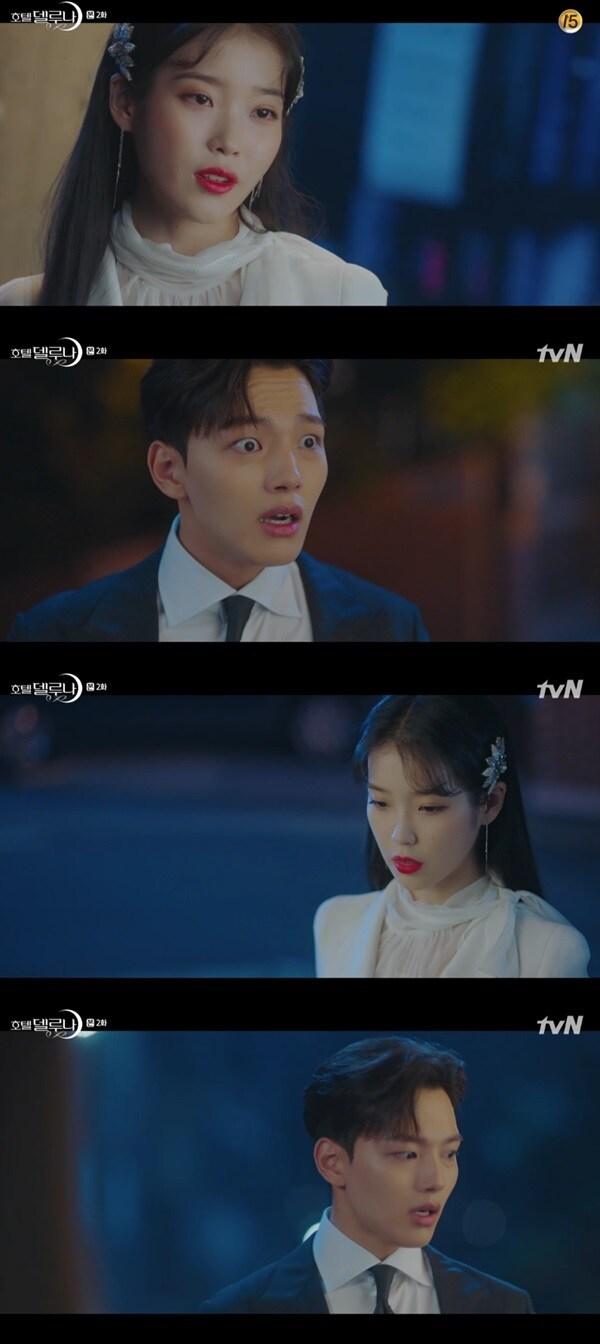 본문 이미지 - tvN '호텔델루나' 방송 화면 캡처ⓒ 뉴스1