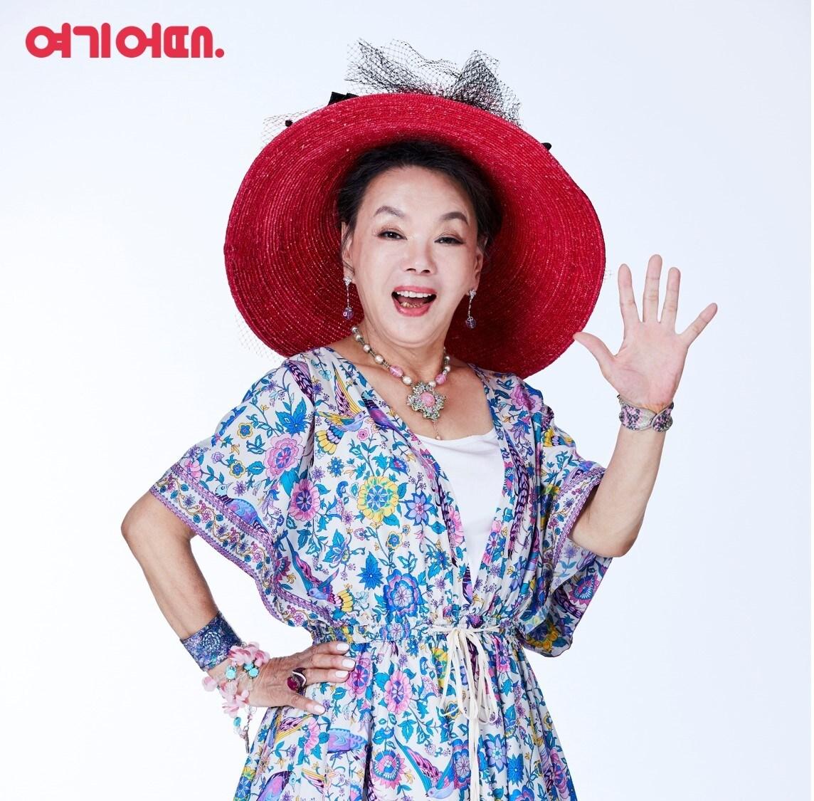 본문 이미지 - 여기어때 여름 캠페인에 출연하는 배우 김수미