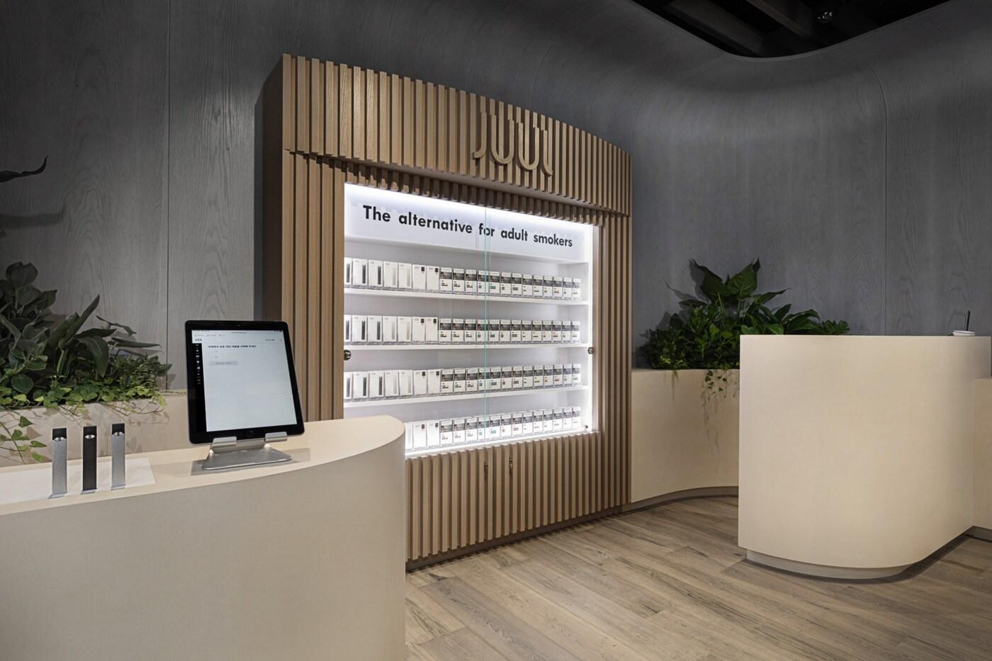 쥴 스토어 ⓒ 뉴스1