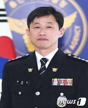 본문 이미지 - 김준식 의성경찰서장 ⓒ 뉴스1