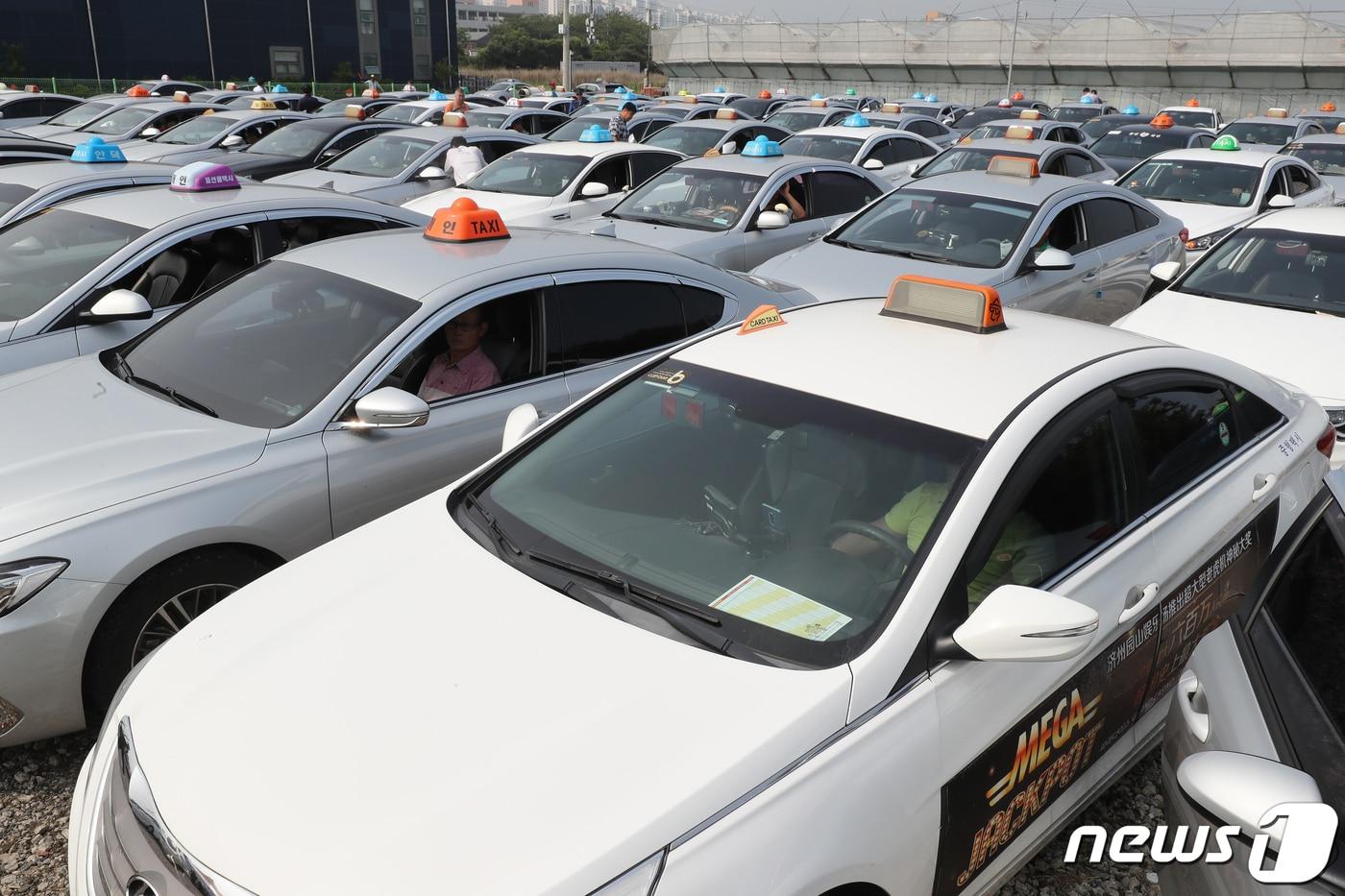 주차된 택시들(자료사진)/뉴스1