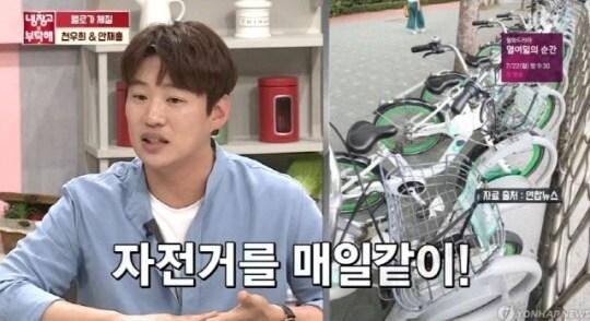 본문 이미지 - 안재홍/JTBC 캡처 ⓒ 뉴스1