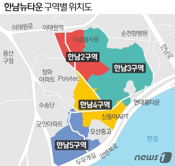본문 이미지 - ⓒ News1 이은현 디자이너