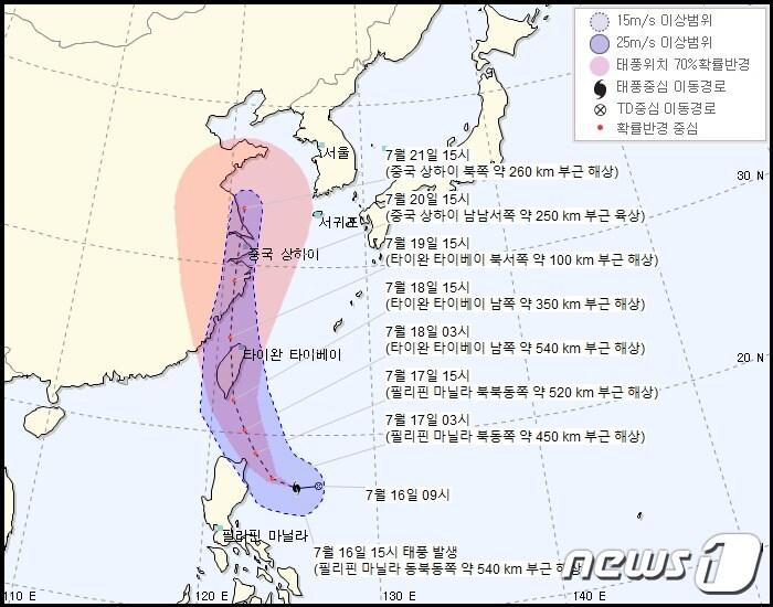 본문 이미지 - (기상청 제공) ⓒ 뉴스1