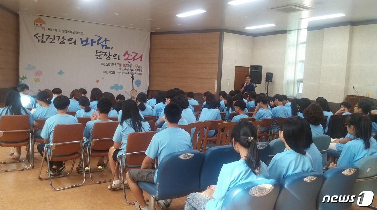 본문 이미지 - ⓒ 뉴스1