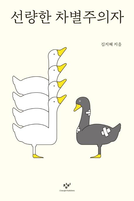 본문 이미지 - ⓒ 뉴스1